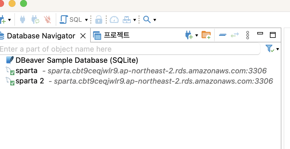 스파르타 즉문즉답